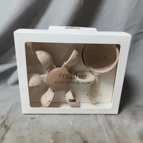 MUSHIE WATER WHEEL BATH TOY β BOXED BABY BATH TOY (10M+)