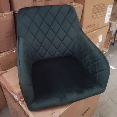 BOXED PAIR OF SOFT VELVET UPHOLSTERED GREEN SIDE/DINING CHAIRS.