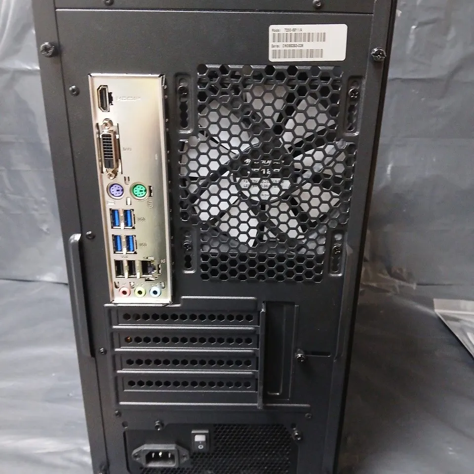 COUGAR STORMFORCE UNIFACE MINI RGB GAMING PC