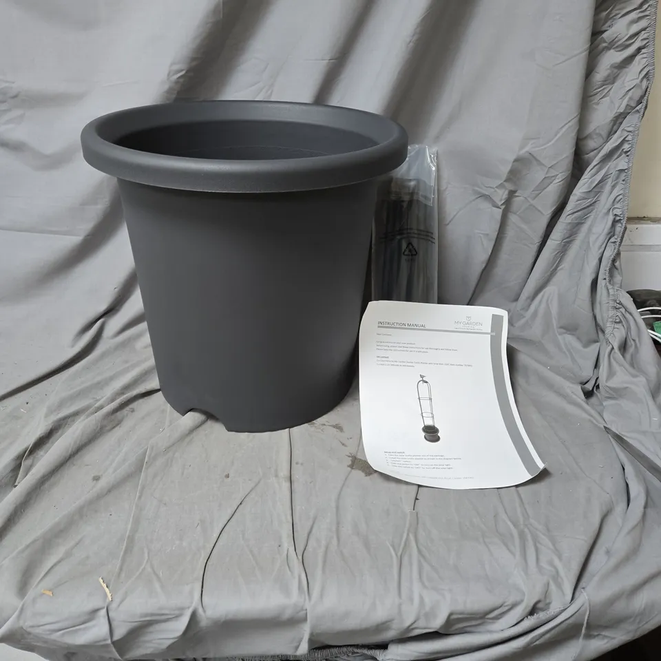 MY GARDEN CASA FLORA TRELLIS PLANTER WITH SOLAR BIRD – GREY 