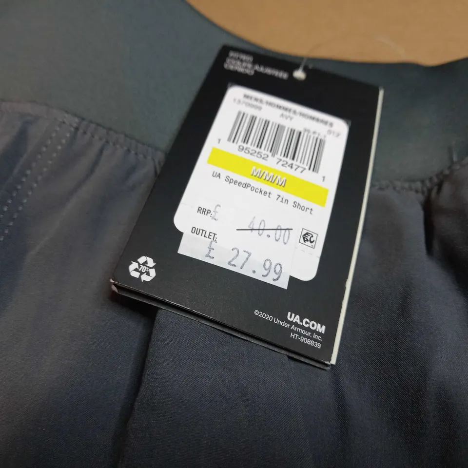 UNDER ARMOUR GREY/LOGO FITNESS/SWIM SHORTS - MEDIUM