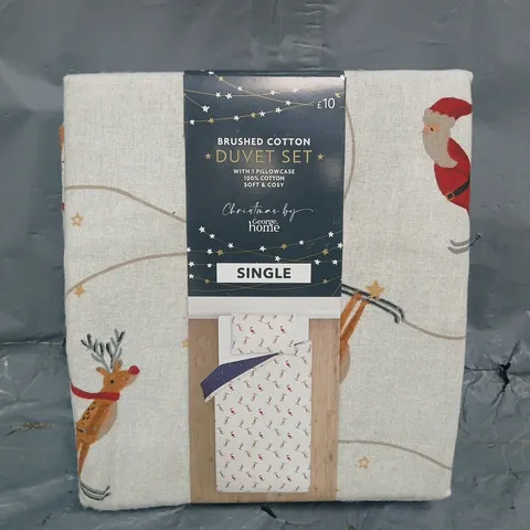 BOX OF APPROXIMATELY 8 ASSORTED BEDDING ITEMS IN VARIOUS COLOURS, STYLES, AND SIZES, ETC - COLLECTION ONLY