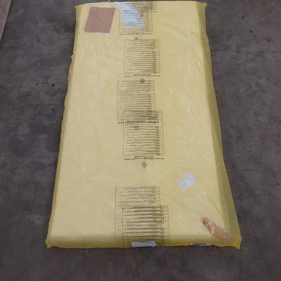 QUALITY BAGGED FIBRE OBABY COTBED MATRESS // SIZE: 140 X 70cm