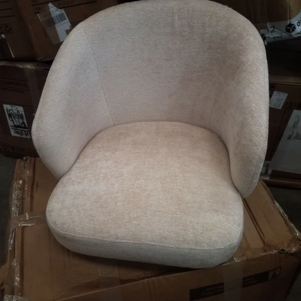 BOXED FABRIC DINING CHAIRS - CREAM