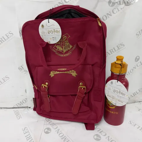 HARRY POTTER HOGWARTS RUCKSACK AND MENTAL CANTEEN BOTTLE