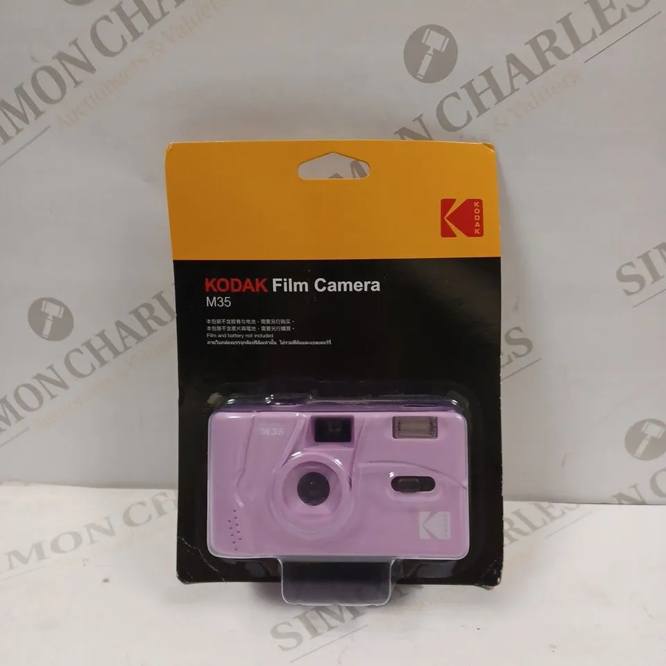 KODAK FILM CAMERA M35 
