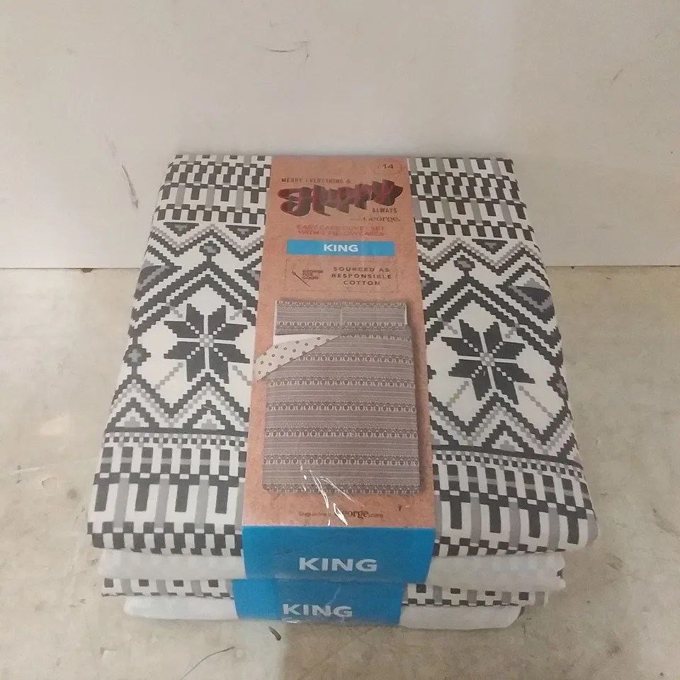 2PK PATTERNED KING SIZED EASY CARE DUVET SET WITH 2 PILLOW CASES