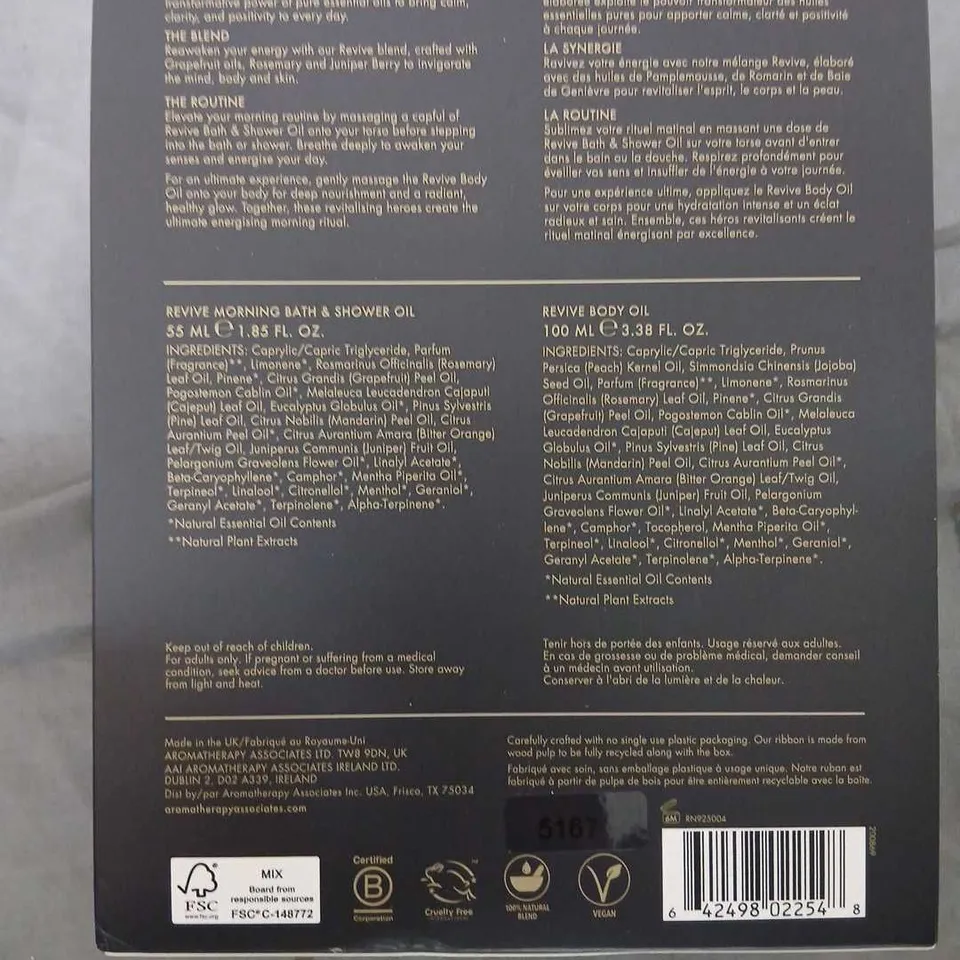 AROMATHERAPY ASSOCIATES ENERGISE & HYDRATE HEROES GIFT SET – REVIVE MORNING BATH & SHOWER OIL 55 ML + REVIVE BODY OIL 100 ML