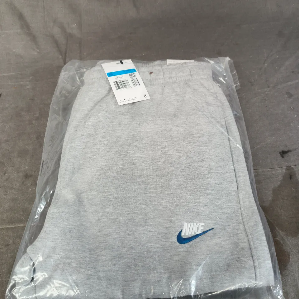 NIKE GREY JOGGERS - SIZE M