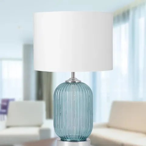 BOXED MITFORD METAL TABLE LAMP (SET OF 2)