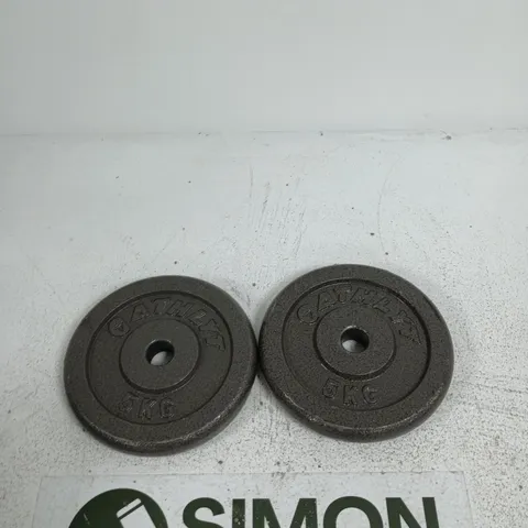 ATHLYT PAIR OF 5 KG WEIGHT PLATES