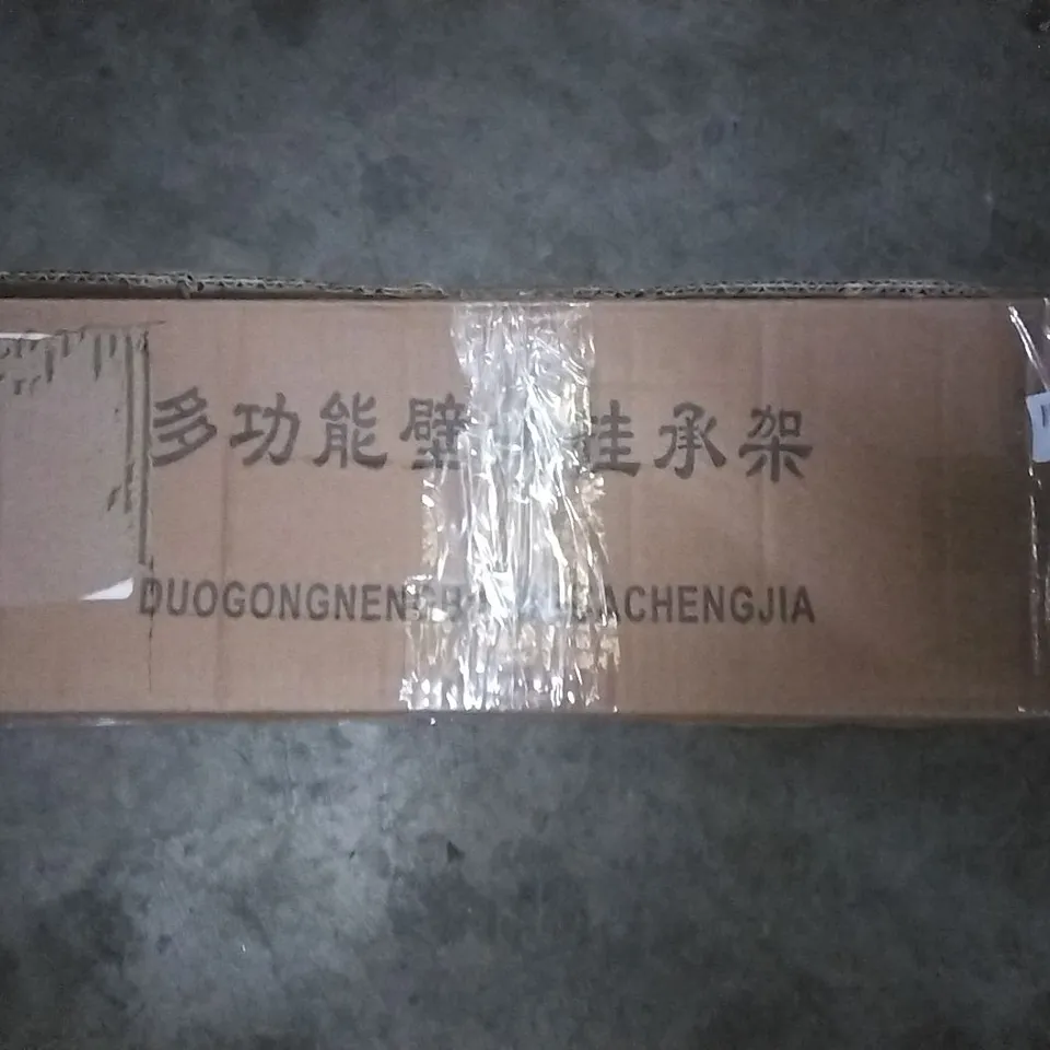 QIKE GOODS MICROWAVE KITCHEN STORAGE SHELF