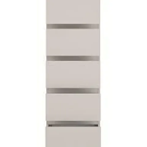 BOXED LISSON NARROW CHEST OF 5 DRAWERS - OATMEAL (1 BOX)