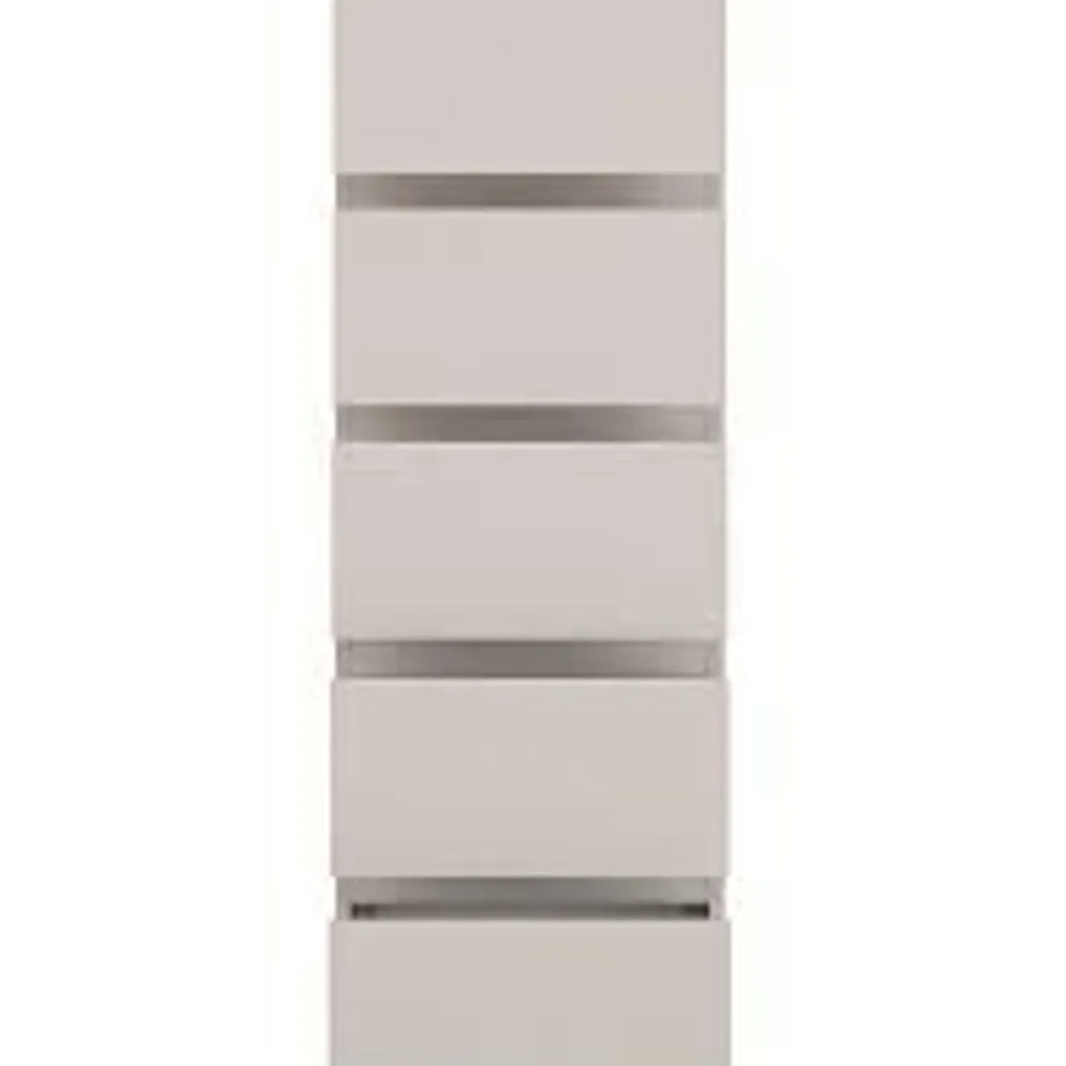 BOXED LISSON NARROW CHEST OF 5 DRAWERS - OATMEAL (1 BOX) RRP £119