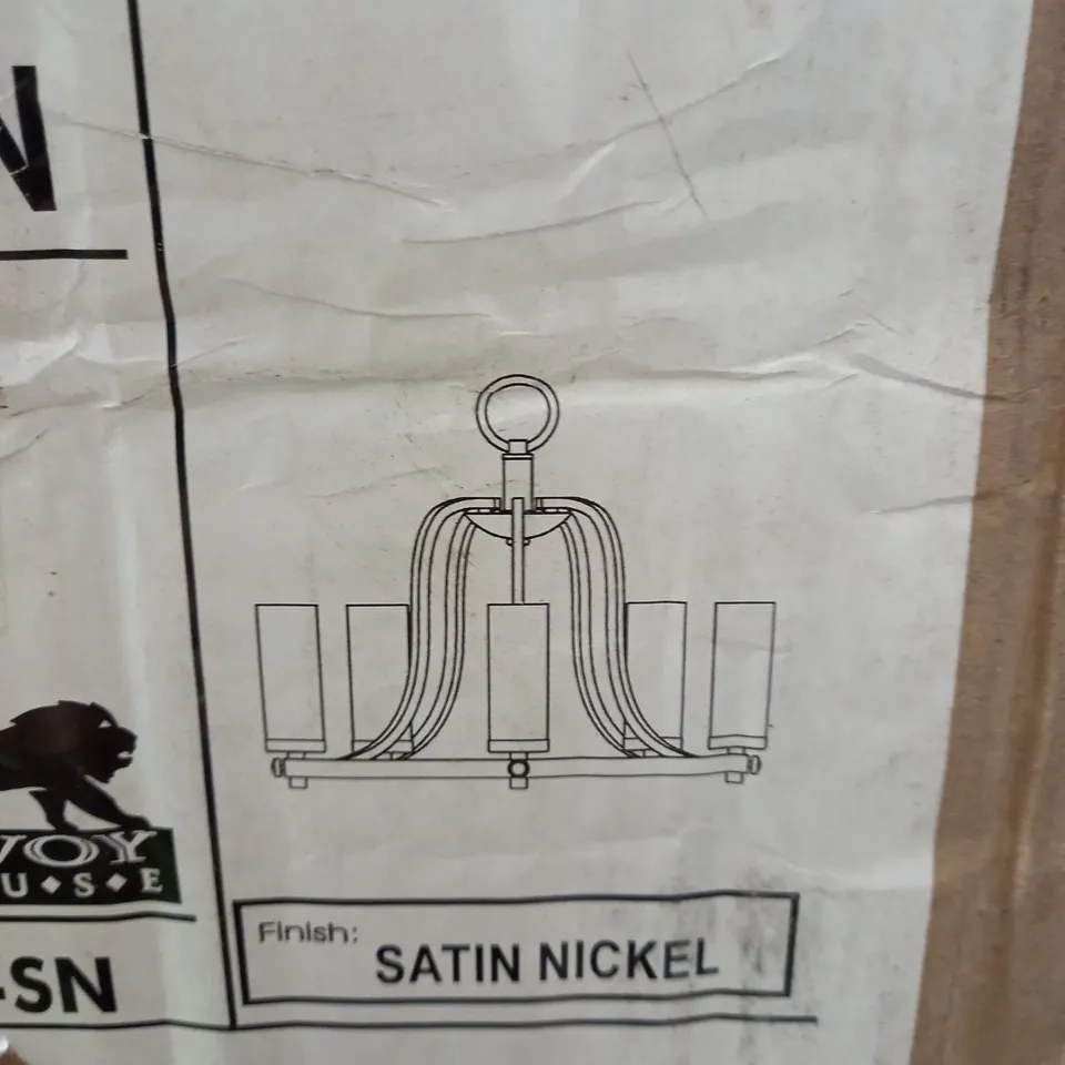 BOXED VLAVIC PAULINE 5 LIGHT WAGON WHEEL CHANDELIER SATIN NICKLE 