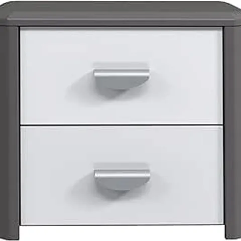 BOXED FORTE NAKO BEDSIDE TABLE 41.3×53.8×44 CM - WHITE