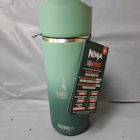 NINJA SIPPERFECT TRAVEL MUG IN GREEN