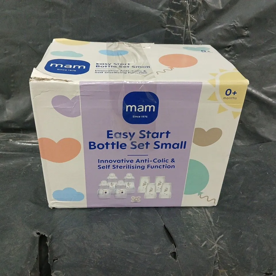 MAM EASY START ANTI-COLIC BABY BOTTLE SET SMALL- LILAC