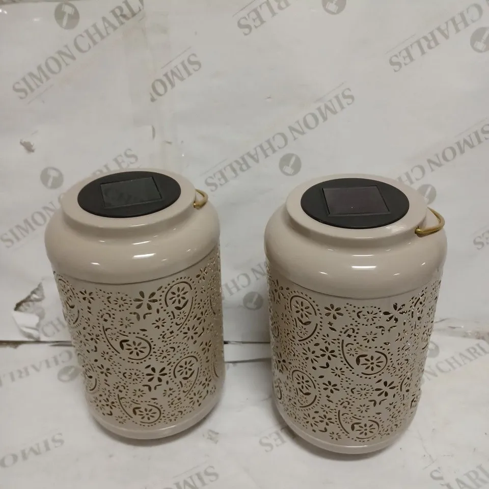 GARDEN REFLECTIONS SET OF 2 PATTERNED SOLAR LANTERNS