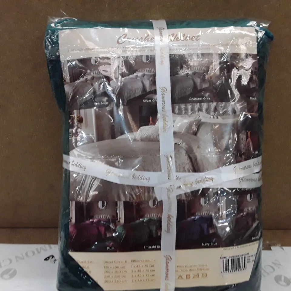 BRAND NEW ED LUXURIOUS DUVET COVER SET - KINGSIZE (EMERALD GREEN)