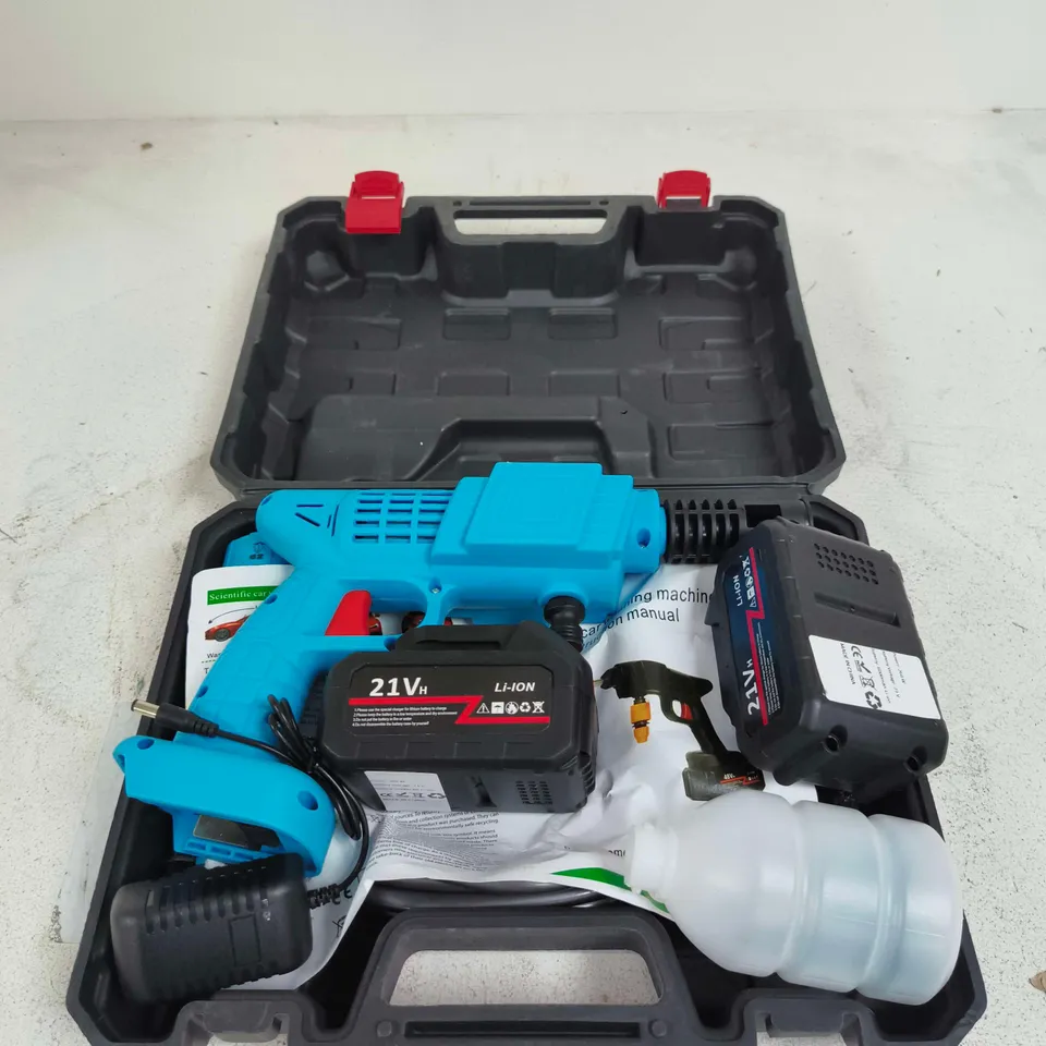 PORTABLE ELECTRIC CAR WASH KIT  