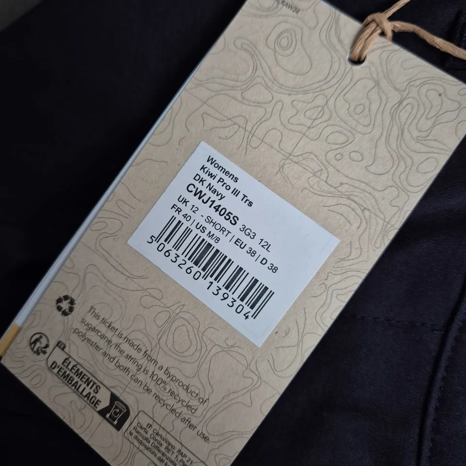 CRAGHOPPERS ACTIVE FIT WOMEN'S TROUSERS – NAVY, UK 12 SHORT