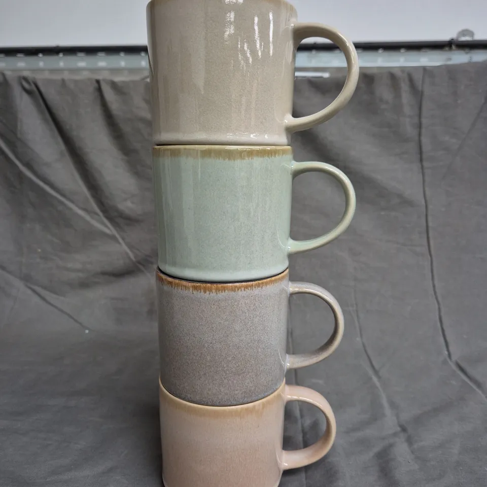 ELEMENTS SET OF 4 REATIVE MUGS 