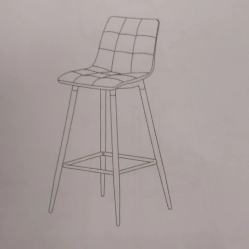 BOXED SET OF 2 GREY FAUX LEATHER UPHOLSTERED BAR STOOLS (1 BOX)