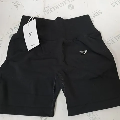 GYMSHARK LIFT CONTOUR SEAMLESS SHORTS - S