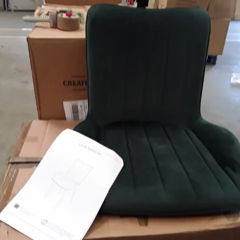 BOXED SET OF 2 UPHOLSTERED FABRIC DINING CHAIRS - GREEN (1 BOX)