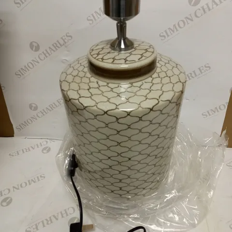 DAR LIGHTING PAXTON 1LT TABLE LAMP - CREAM BROWN FINISH