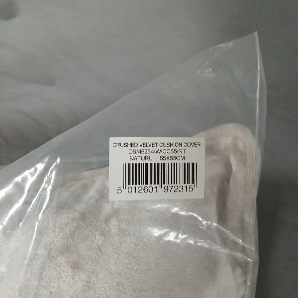 CATHERINE LANSFIELD CRUSHED VELVET CUSHION COVER – NATURAL, 55 X 55 CM