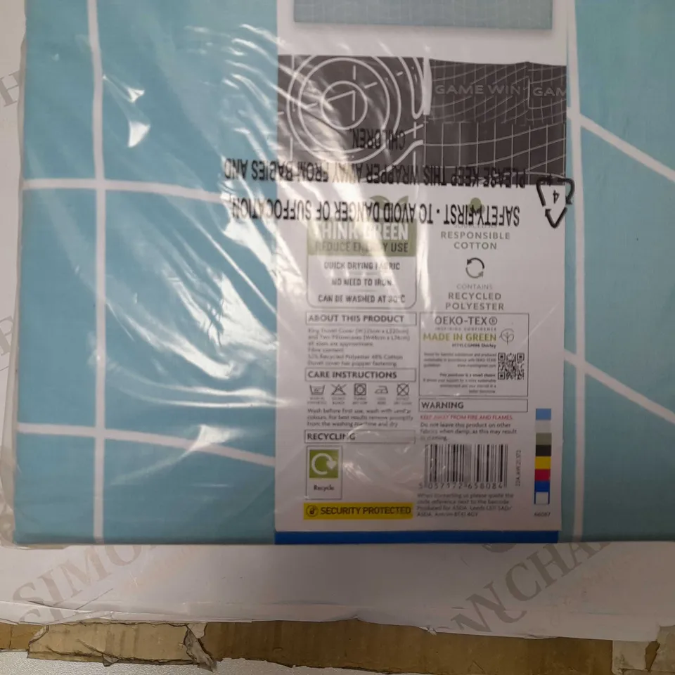 BRAND NEW GEORGE HOME DUVET SET KING SIZE