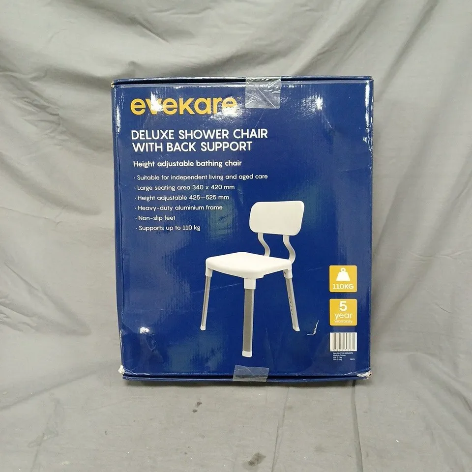 EVEKARE DELUXE SHOWER CHAIR WITH BACK SUPPORT – HEIGHT ADJUSTABLE, ALUMINIUM FRAME