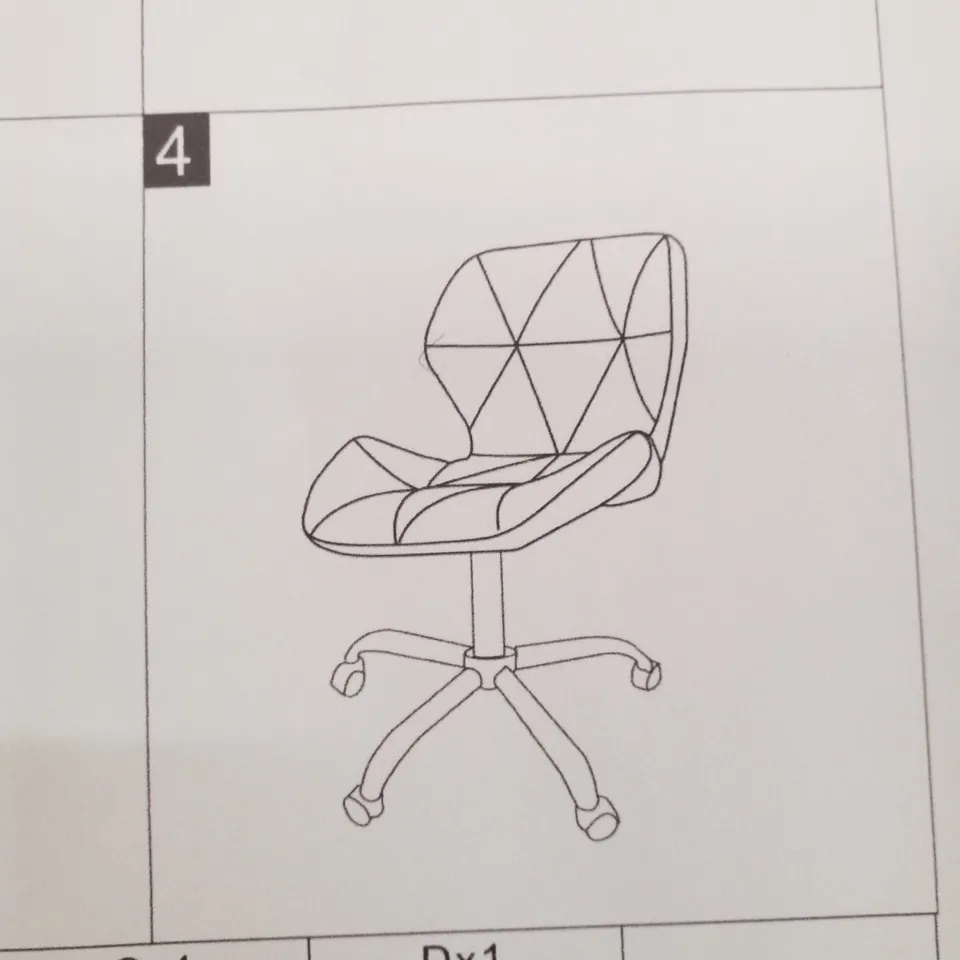 BOXED LUELLA OFFICE SWIVEL CHAIR - WHITE
