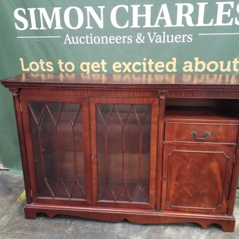 ALLENDER MAHOGANY VENEER LOCKABLE BOOKCASE WITH CUPBOARD 