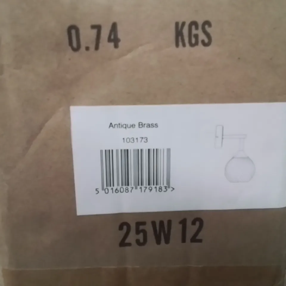 BOXED WALL LIGHT ANTIQUE BRASS