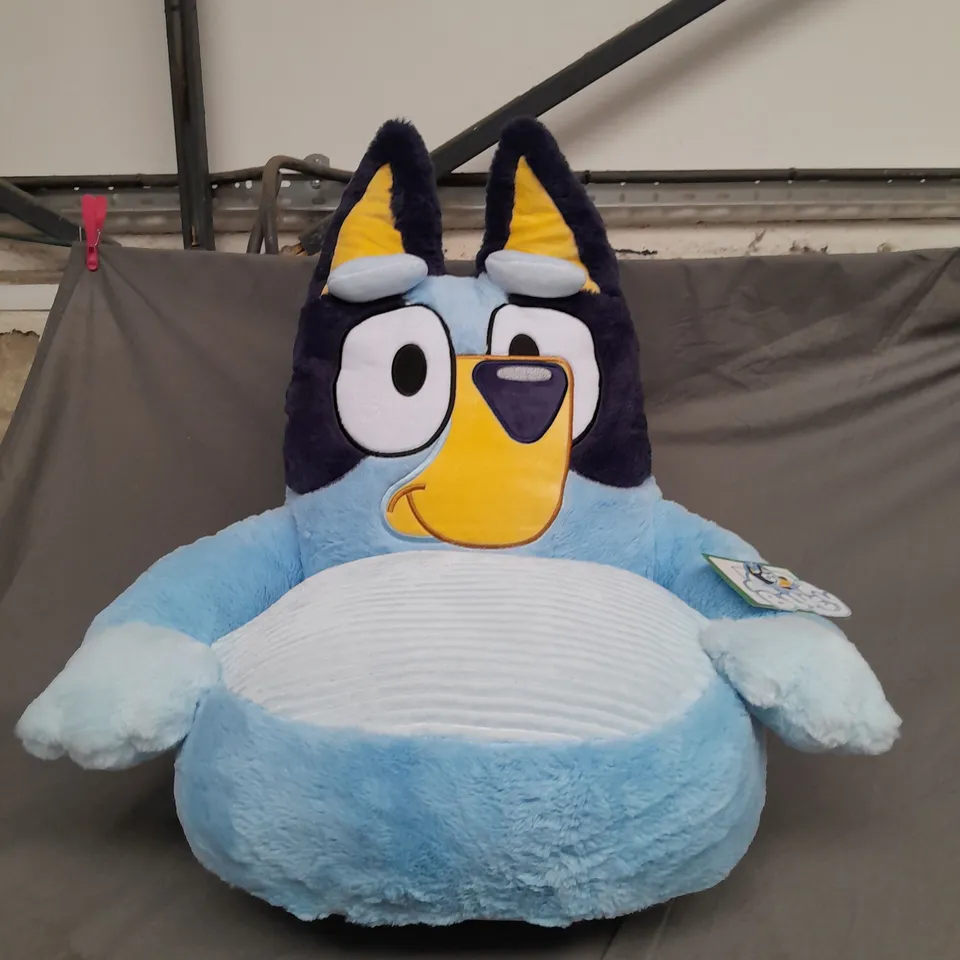 BLUEY - BLUEY PLUSH CHAIR