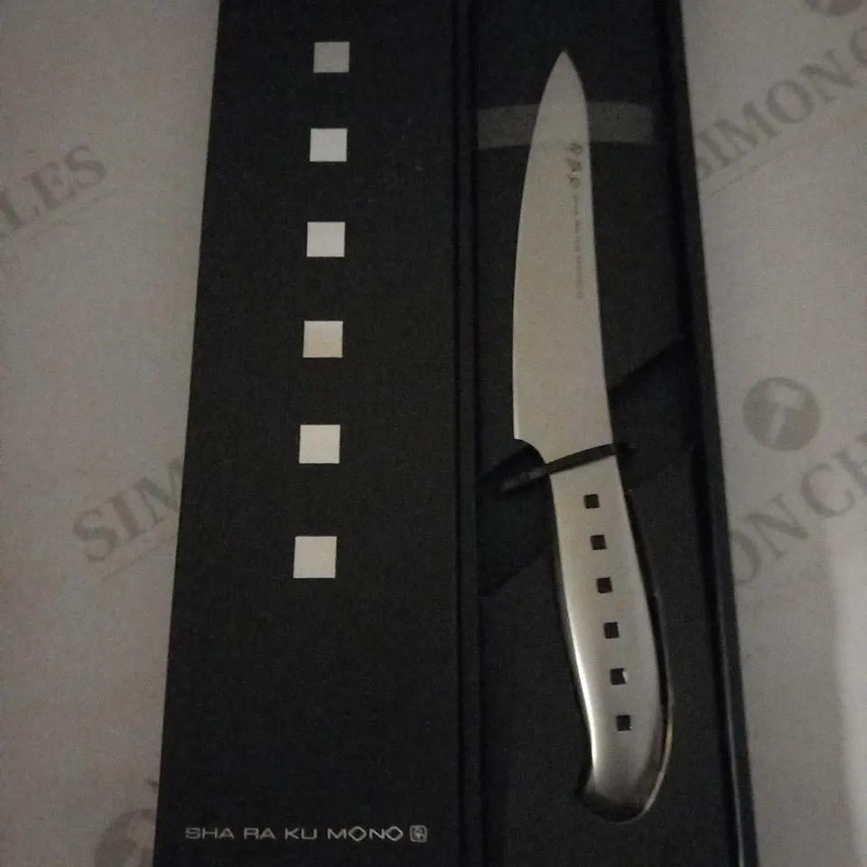 BRAND NEW BOXED SHA RA KU MONO MOLYBDENUM VANADIUM STEEL FJ-01 14CM UTILITY KNIFE
