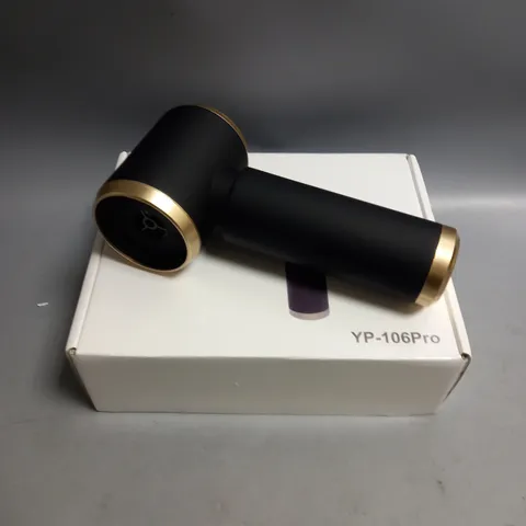 BOXED HAND HELD PORTABLE VACUUM CLEANER YP-106PRO
