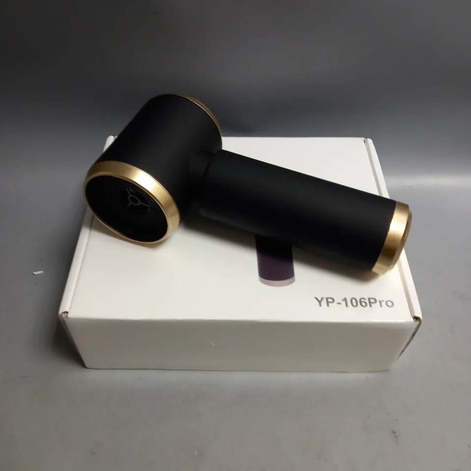 BOXED HAND HELD PORTABLE VACUUM CLEANER YP-106PRO
