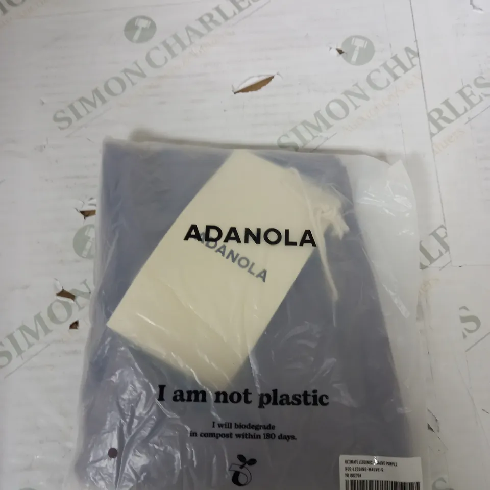 BAGGED ADANOLA ULTIMATE LEGGINGS SIZE S