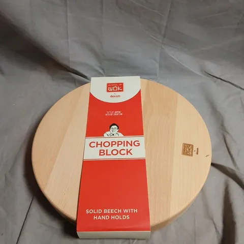 SCHOOL OF WOK SOLID BEECH CHOPPING BLOCK 