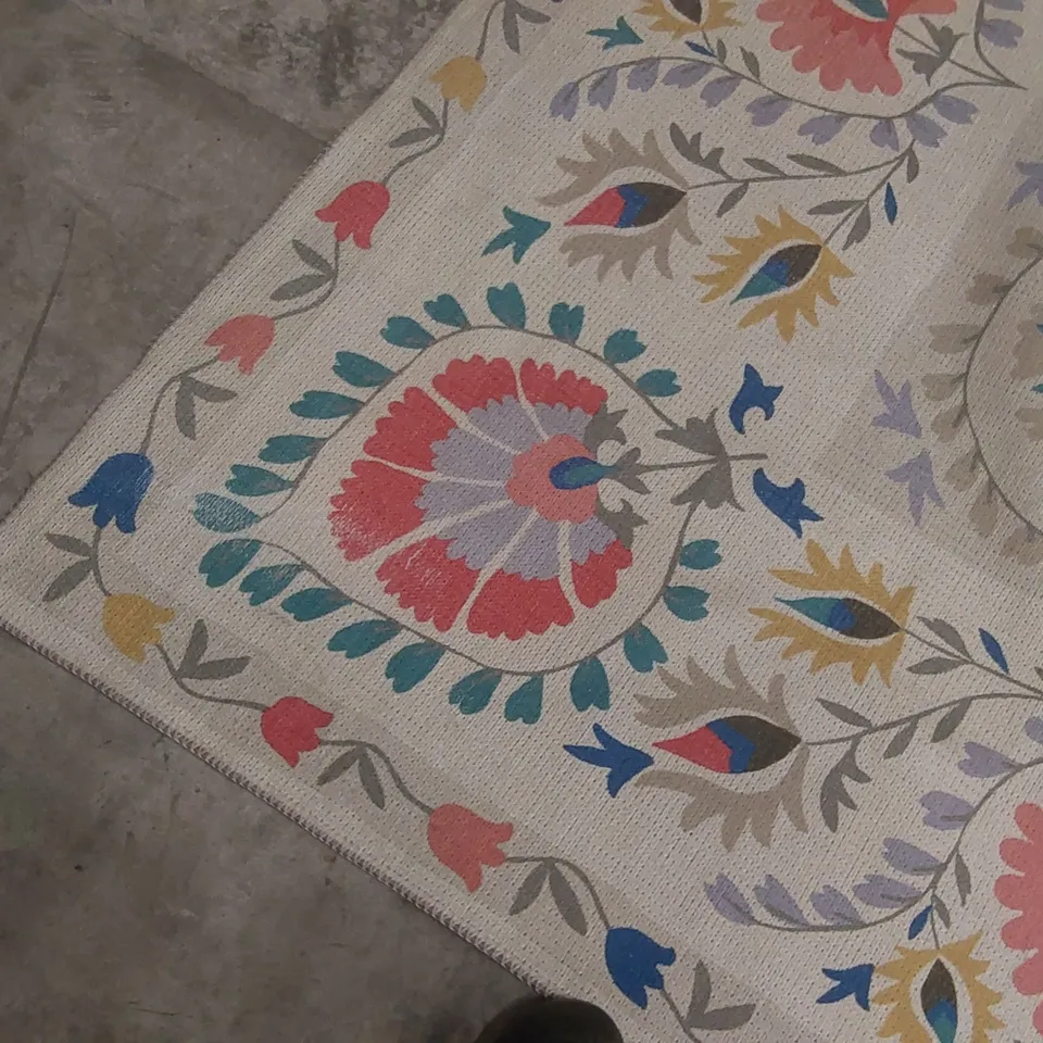 QUALITY DESIGNER AREA RUG - APPROXIMATELY 290 x 200cm