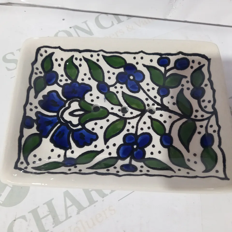DESIGNER HAND PAINTED PALESTINIAN CERAMIC SOAP DISH