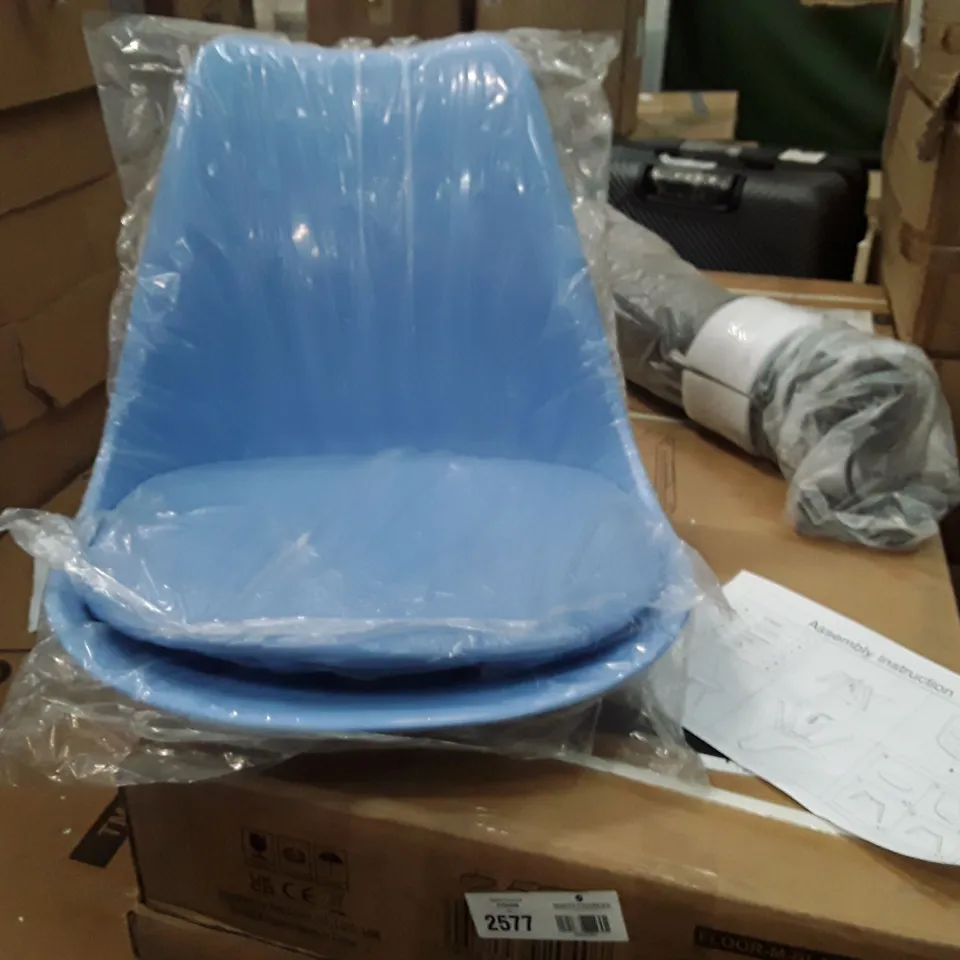 BOXED SET OF 2 PLASTIC DINING CHAIRS - BLUE (1 BOX)