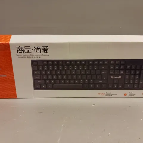 BOXED LAN HEAR L004 WIRED KEYBOARD & MOUSE DESKTOP SET