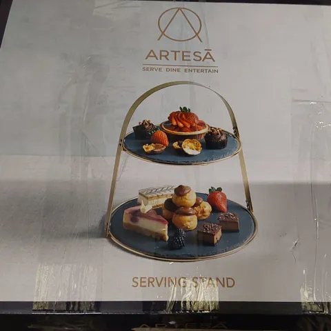 BOXED ARTESA SERVING STAND (1 BOX)