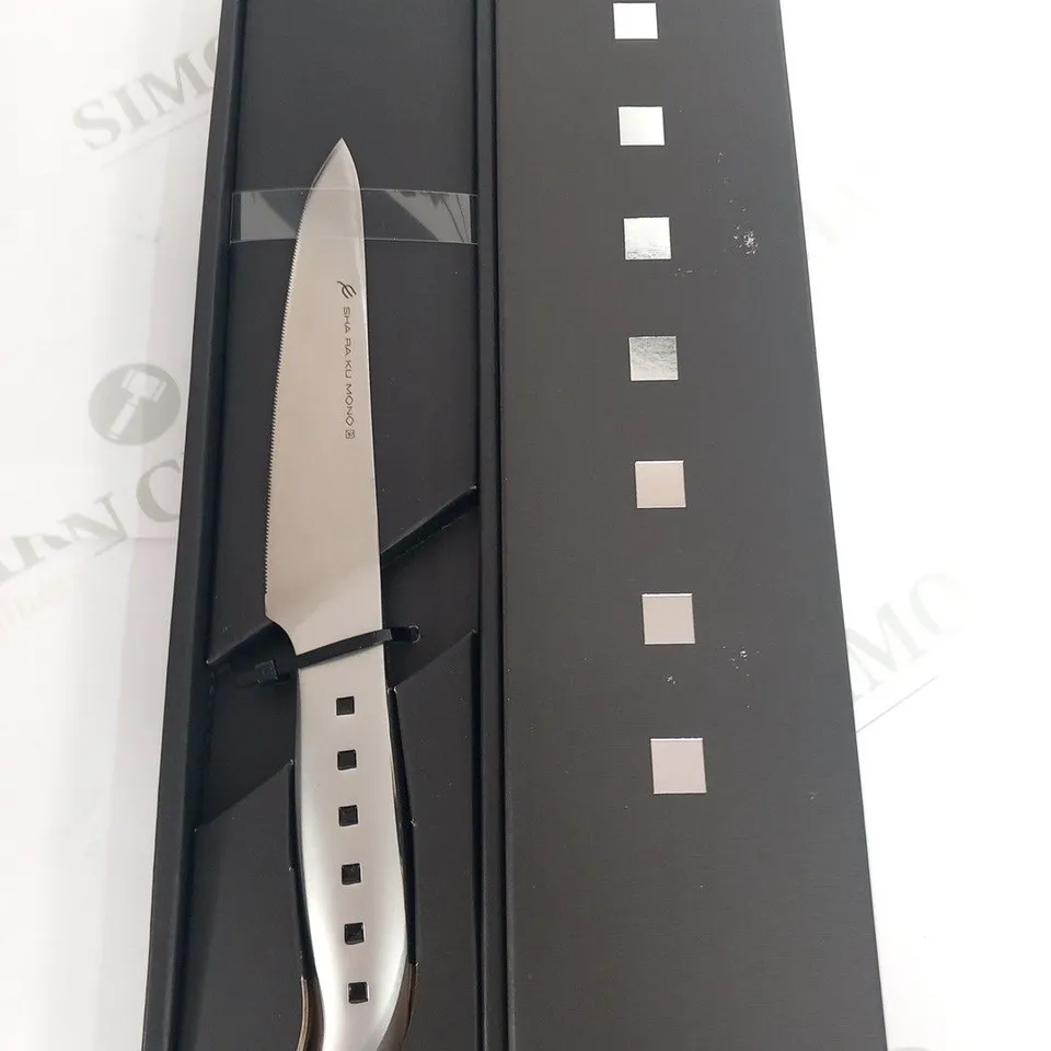 BRAND NEW BOXED SHA RA KU MONO MOLYBDENUM VANADIUM STEEL 18-8 STAINESS STEEL FJ-08 13CM TOMATO KNIFE