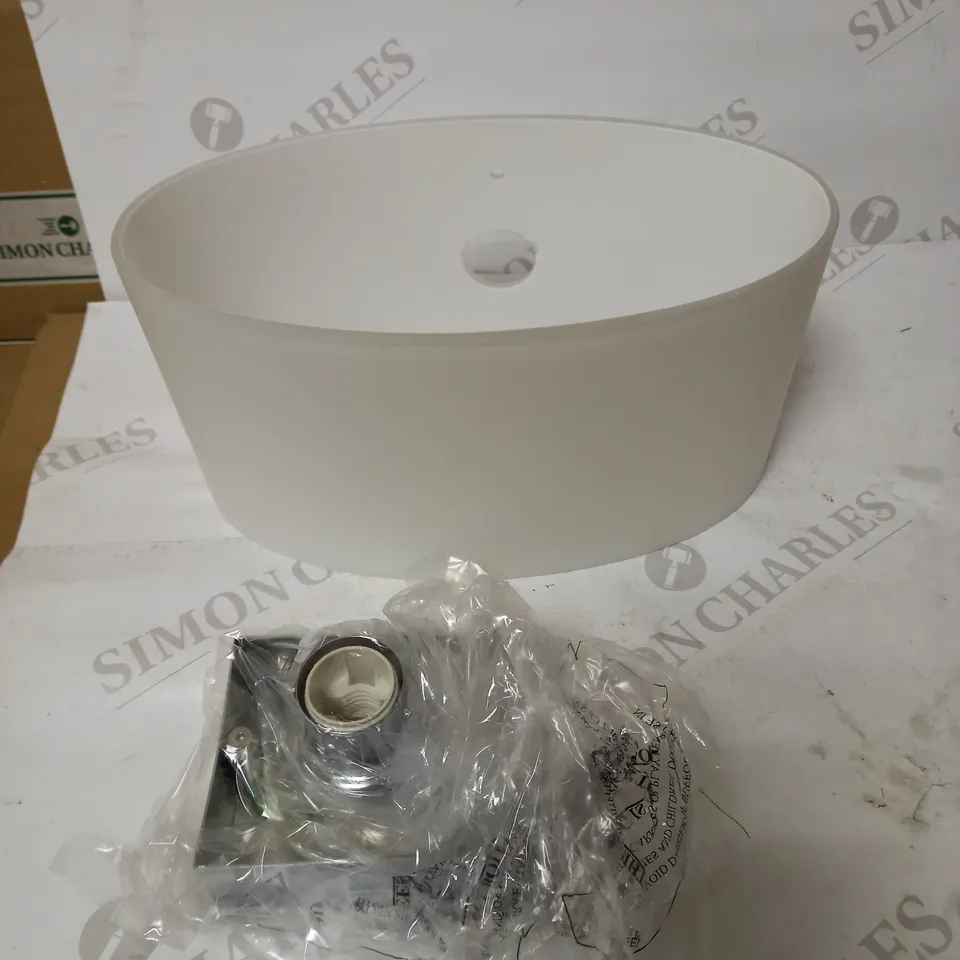 ASTRO WHITE GLASS TOKYO SWITCHED WALL LIGHT